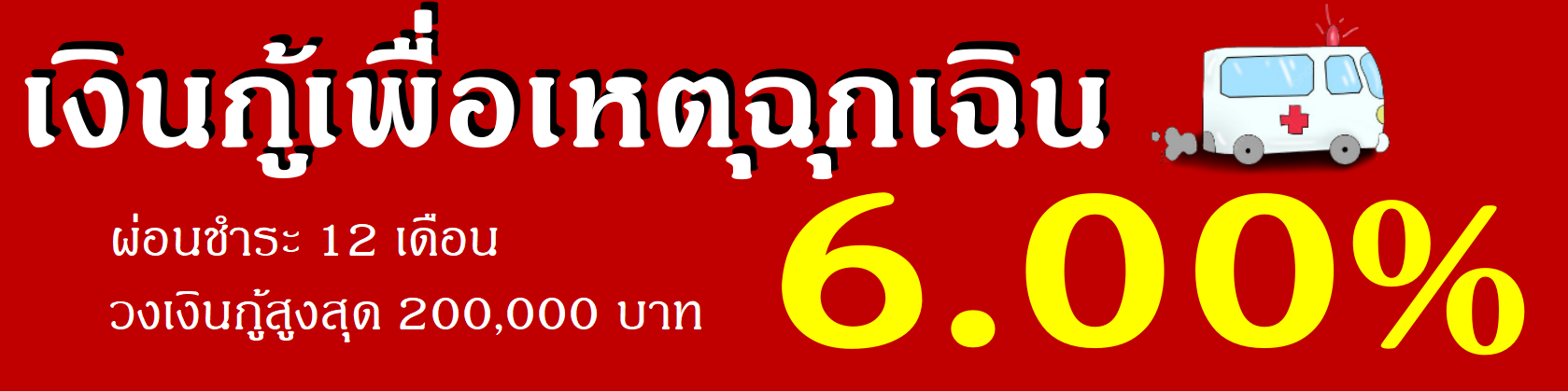 Screenshot 2025-10-09 120559.png